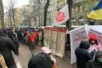 Активисты протестуют против коррупционных схем Минрегиона и ГАСК - СМИ