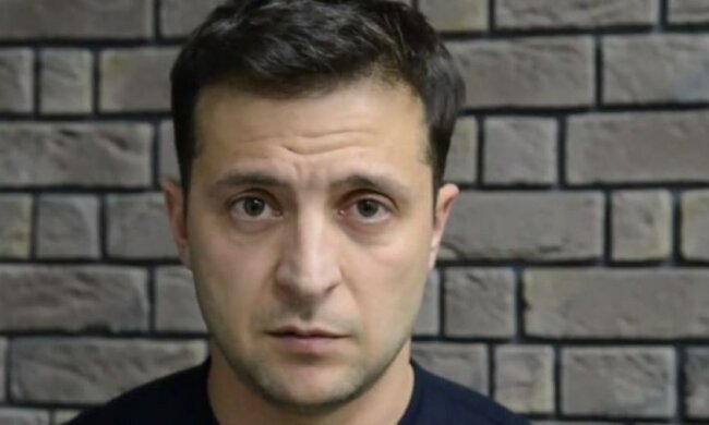 зеленский