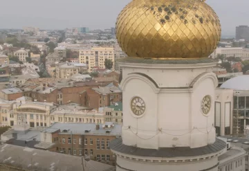 Прогноз погоды в Харькове