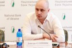 Дмитро Олійник