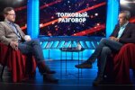 Все, на что не давалось финансирование из бюджета, они туда заложили, - эксперт о плане экономической трансформации Украины