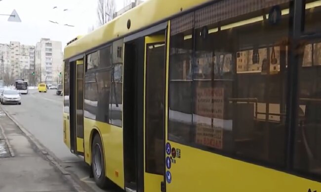 Новий графік руху транспорту в Києві