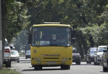 Нова система оплати проїзду на Київщині