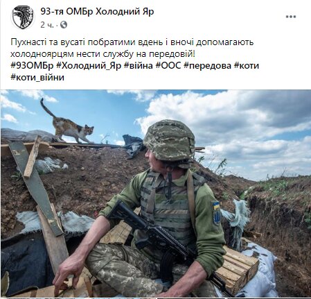 Ворог за добу 16 разів обстріляв позиції ЗСУ на Донбасі, застосувавши заборонені міномети та озброєння БМП. Втрат немає, - штаб - Цензор.НЕТ 6821