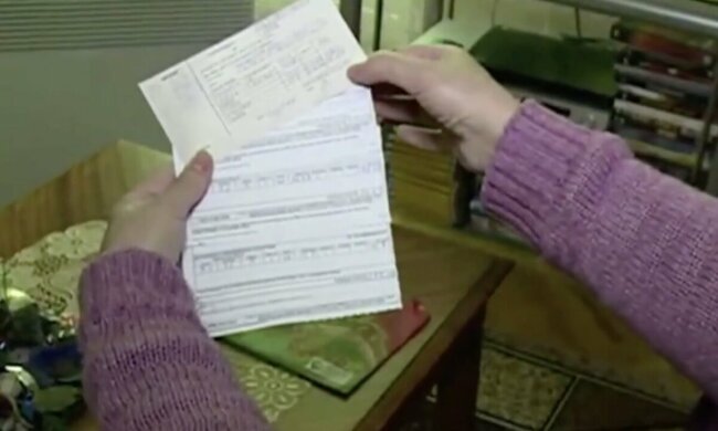 Повышение тарифов на коммунальные услуги в Днепропетровской области