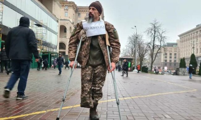 ветеран войны