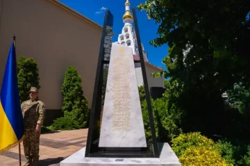 В Одесі відкрили меморіал пам’яті загиблих студентів-захисників