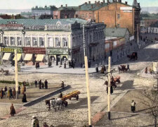 "Не поступався Москві або Києву": як виглядав Дніпро 100 років тому, унікальні кадри