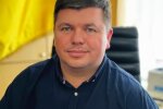 Володимир Наконечний