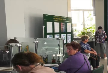 Выплаты для ВПЛ в Днепропетровской области