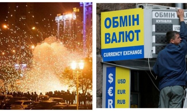 Розстріл протестувальників у Білорусі, проблема із зарплатами українців і гривня в пастці - головне за ніч