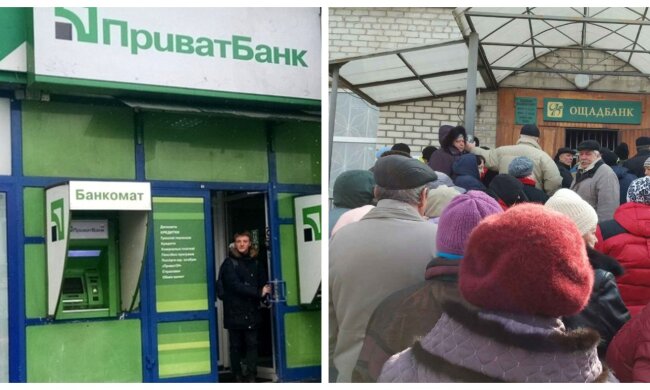 Ощадбанк" и "ПриватБанк" отдадут в частные руки, что известно: "Первым нового инвестора получит..."