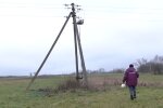 Графіки відключення світла у Харківській області на 5 травня