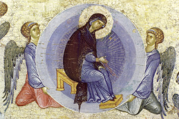 Успение Пресвятой Богородицы: история и традиции