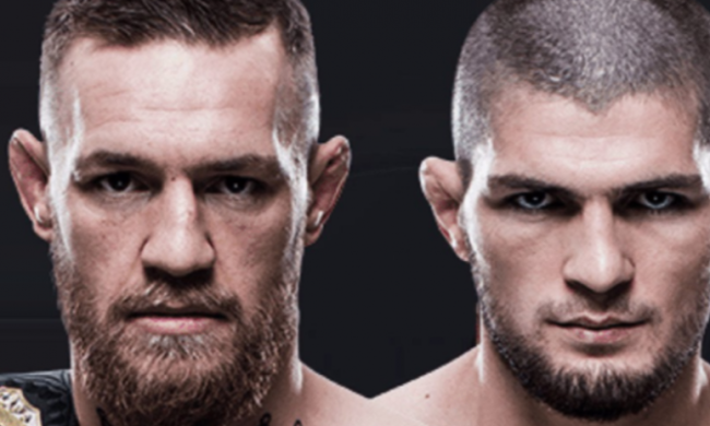 Макгрегор Нурмагомедов