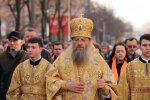 Московский патриархат