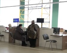Денежная помощь для пенсионеров в Черниговской области