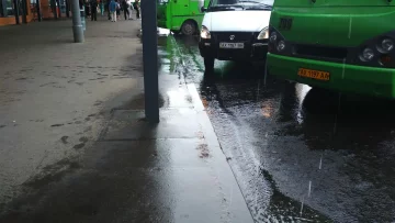 терминал ХТЗ