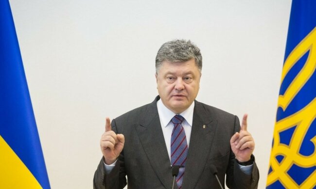 Порошенко