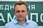 УНИАН
