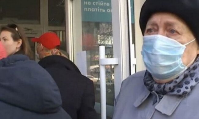 Українцям "пробачать" борги за комуналку, закон вже прийнятий: "протягом 30 днів..."