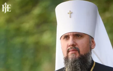 митрополит Епифаний, ПЦУ, религия