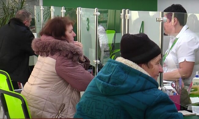пенсії субсидії люди Комуналка виплати пенсіонери