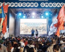 Жириновский учит молодежь «ДНР» устраивать госперевороты