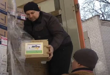 Бесплатные продукты для пенсионеров в Харькове
