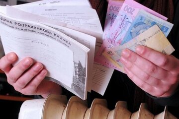 Плата за газ в Днепре: как рассчитывают и когда нужно оплатить