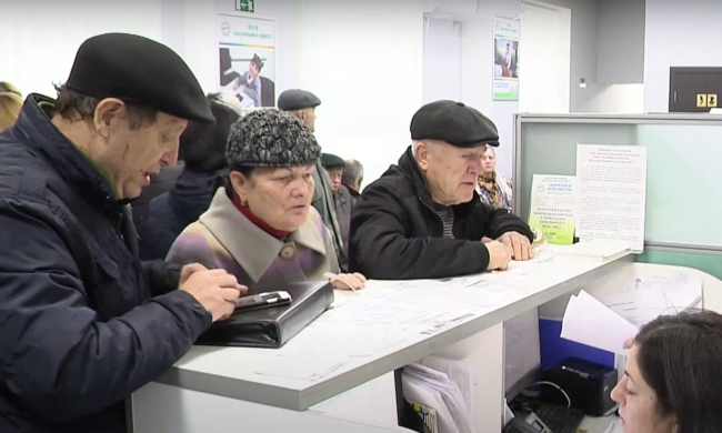 пенсія, пенсіонери, виплати