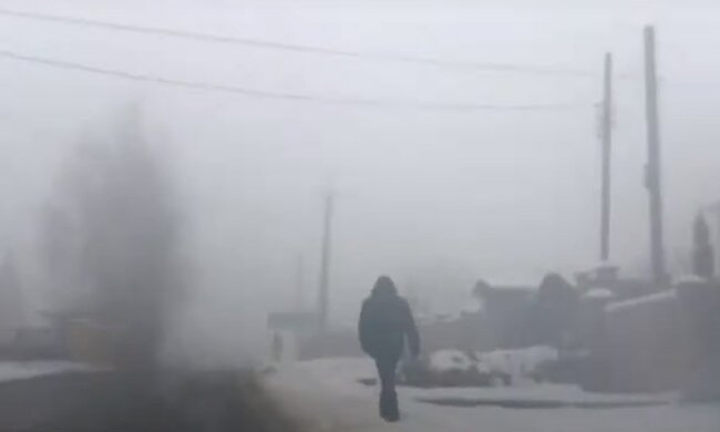 погода туман зима