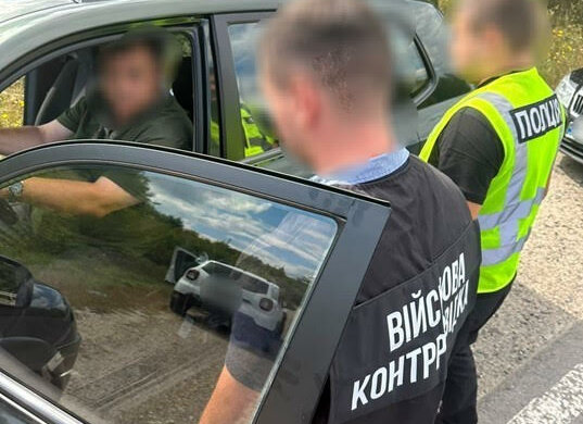 дбр, задержание, коррупция
