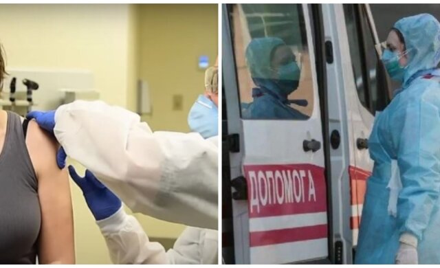 Масштабна вакцинація в Україні, з'явилося термінове звернення МОЗ: "Кожні два тижні..."