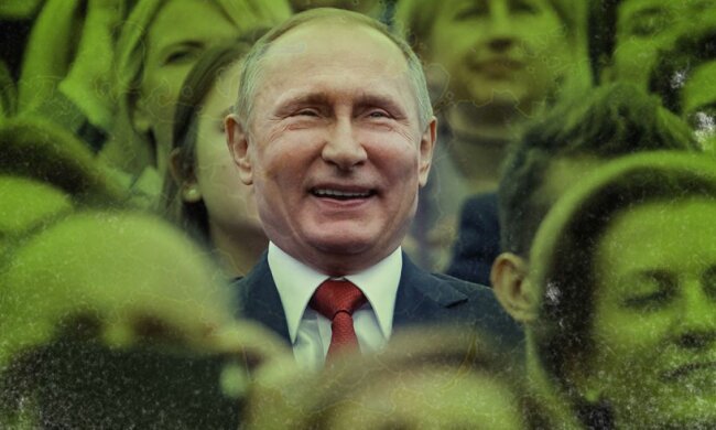 путин
