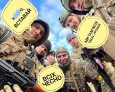 Победа за Украиной: подборка шуток про ВСУ, Путина и незавидную судьбу России