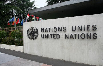ООН эмблема
