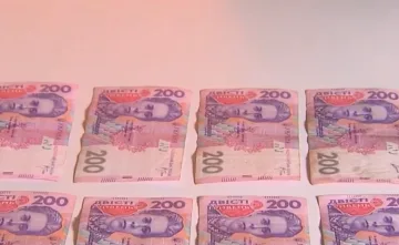Денежная помощь для пенсионеров и ВПЛ в Кировоградской области