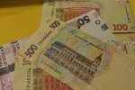 грошова допомога в Дніпропетровській області для пенсіонерів