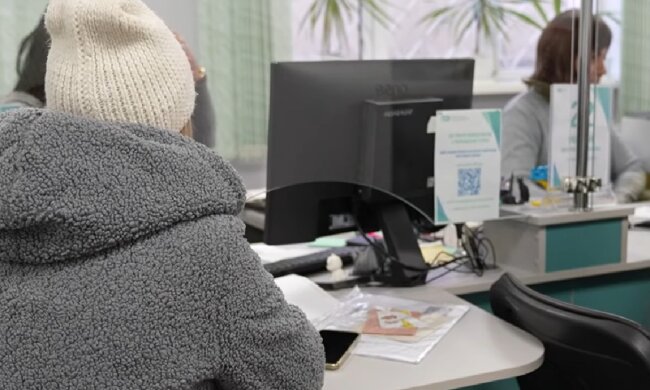 Субсидии для пенсионеров в Волынской области