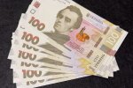 Денежная помощь для ВПЛ в Одесской области