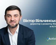 Виктор Вильчинский: Развитие торгового факторинга сейчас – это шанс на гипер-развитие послевоенной Украины завтра