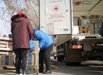 Гуманитарная помощь для ВПЛ в Кривом Роге