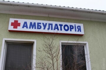 Неизвестные разнесли церковь и детскую амбулаторию на Одесчине (фото)