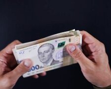 Надбавка до пенсії у Дніпропетровській області