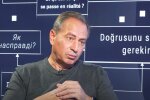 Он не ломает олигархию, - Томенко о законе об олигархах