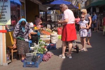 магазин, супермаркет, продукти