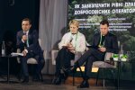 Держекоінспекція обговорила з бізнесом майбутнє сфери управління відходами