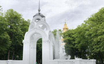 Прогноз погоды в Харькове на 10 дней.