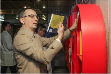 Юрій Голик: Дніпропетровська ОДА та Облрада створили банк інфраструктурних проектів і реалізують його